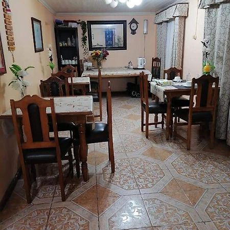 Pension Laja Rosa Perez المظهر الخارجي الصورة